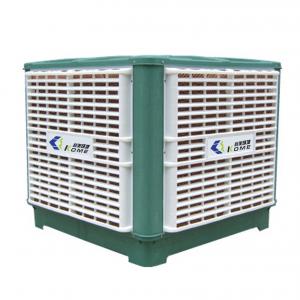 環(huán)保空調冷風機